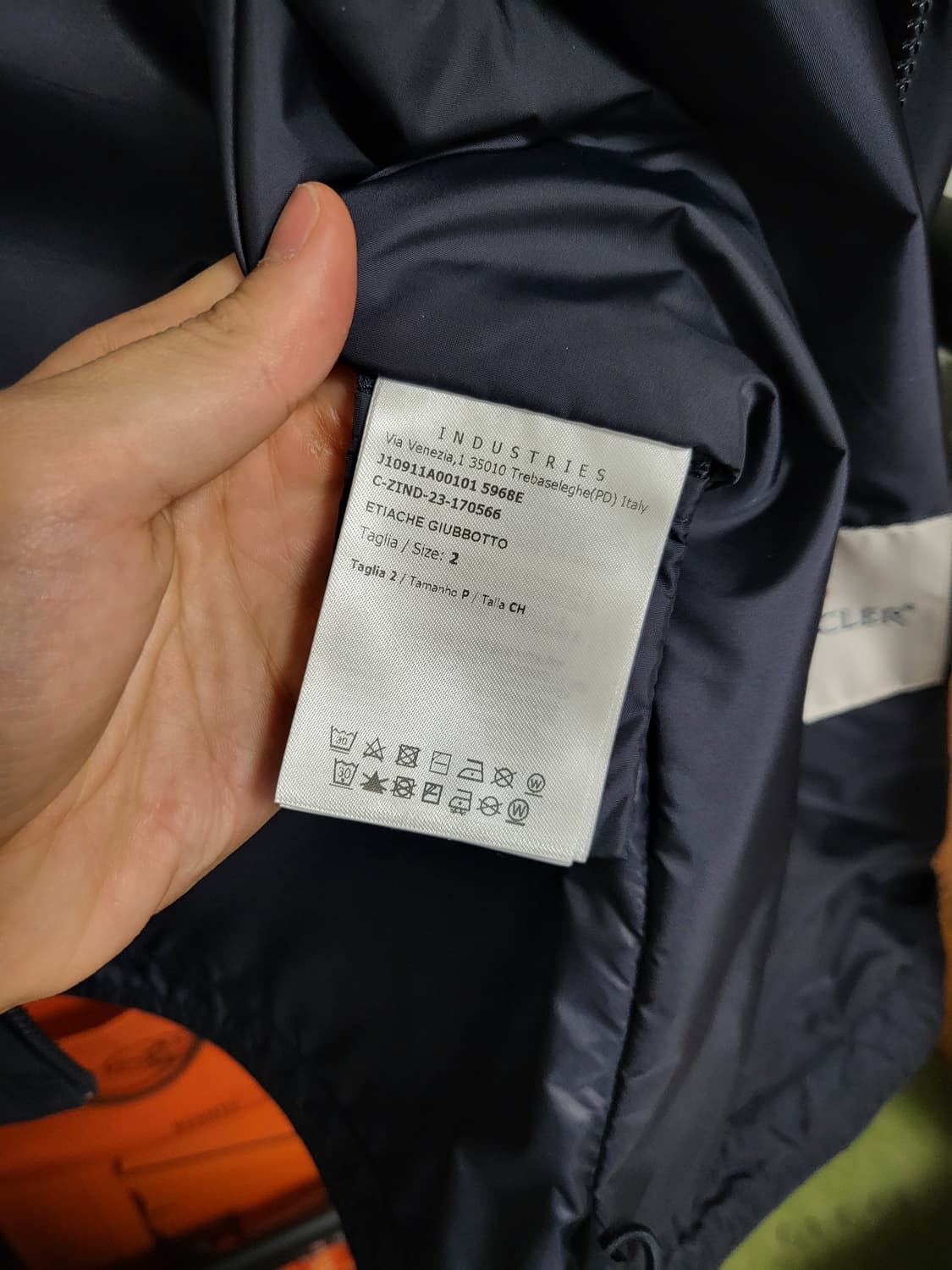 24SS 몽클레어 에티아슈 바람막이 레인자켓 2 상품이미지8