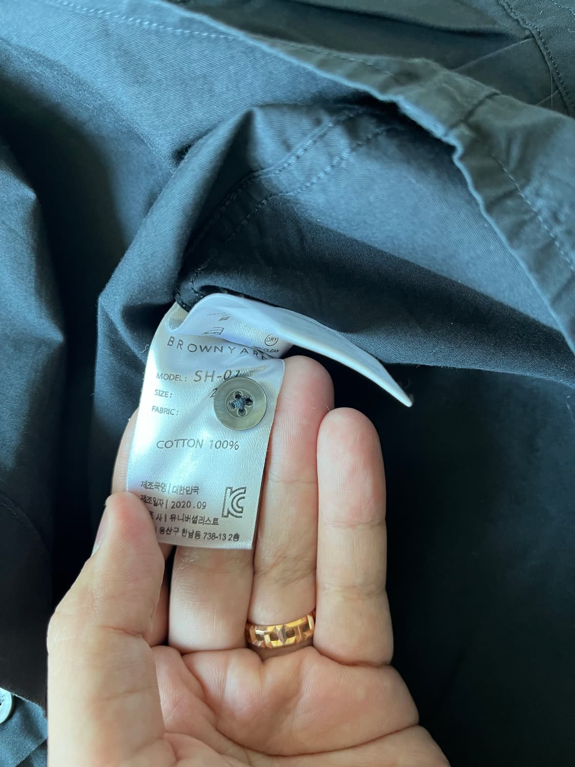 브라운야드 Steady Shirt Black (초판) (103-105) 상품이미지7