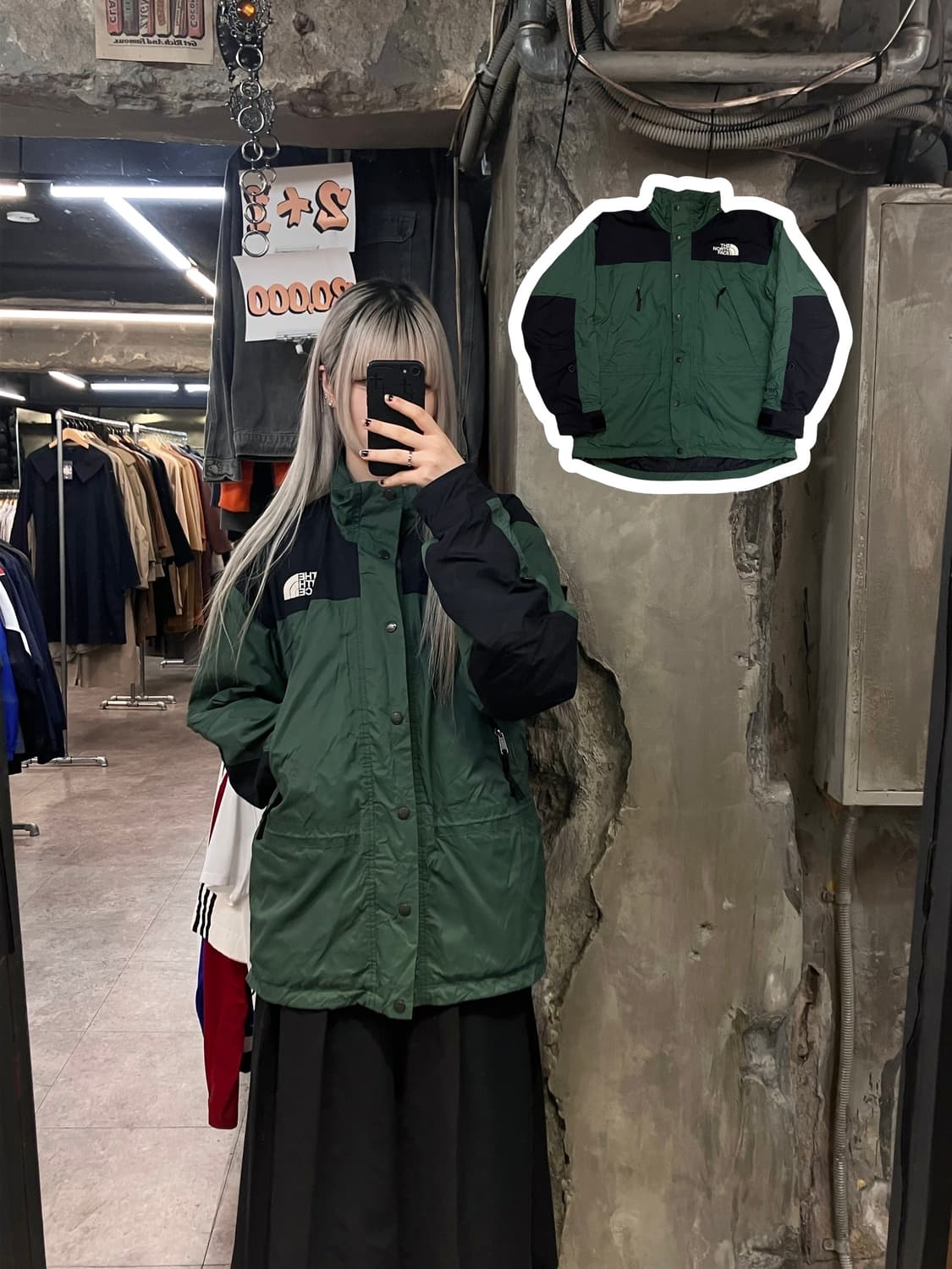 노스페이스 고어텍스 바람막이 자켓 그린 100 #csz2906 상품이미지1