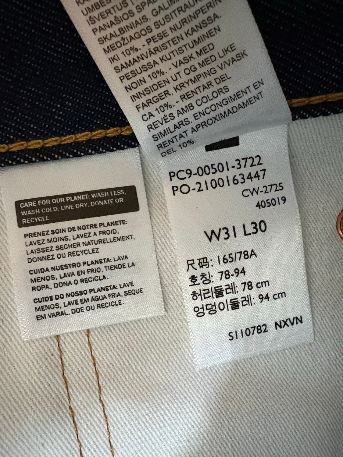 리바이스 501 프리미엄 셀비지 데님 새제품입니다 상품이미지4