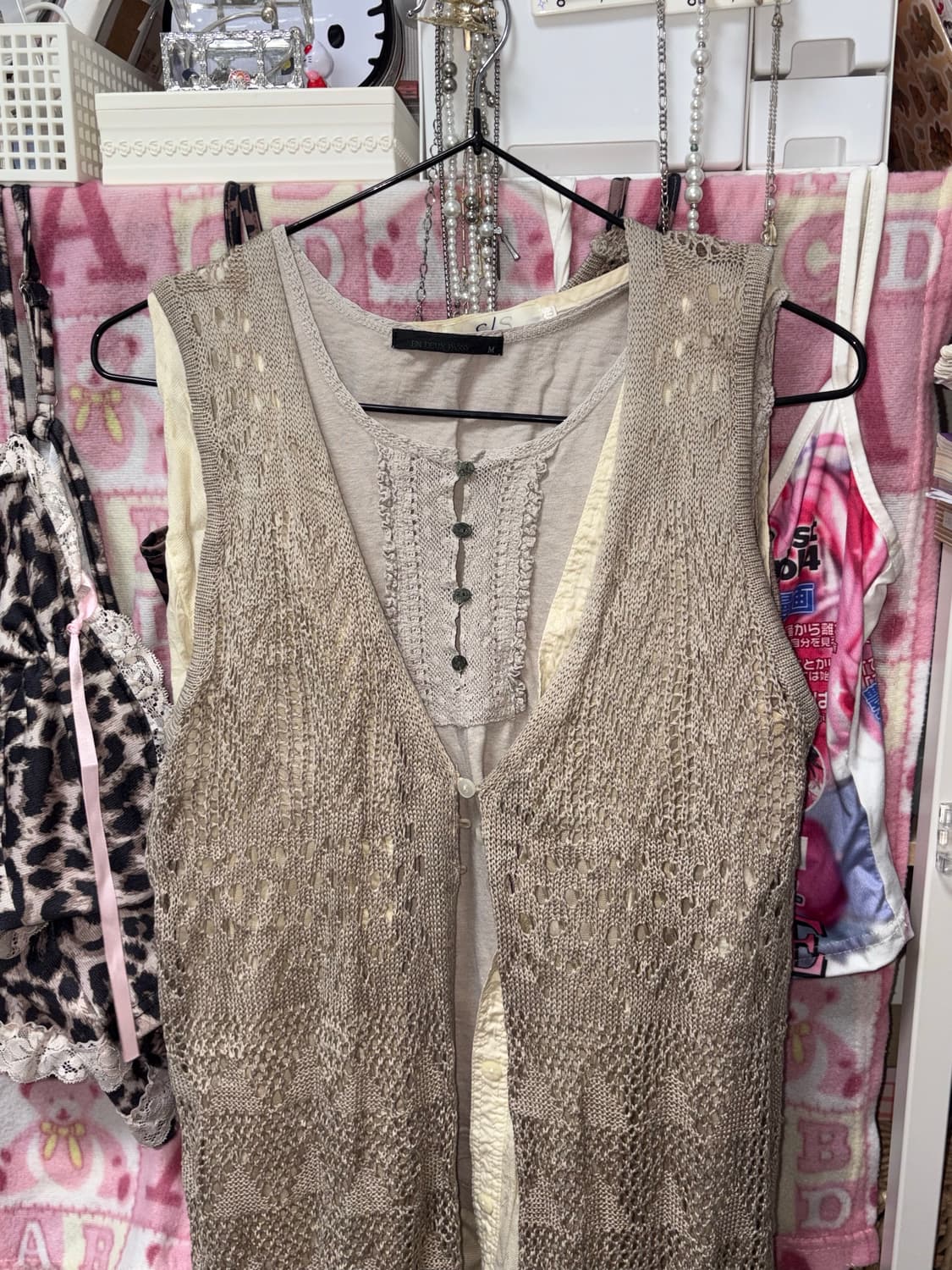 모리걸 모리룩 세트 상품이미지3