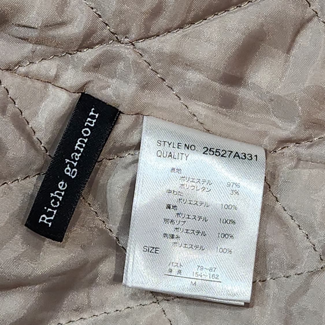 Riche glamour 플라워 자수 스카잔 M 상품이미지2