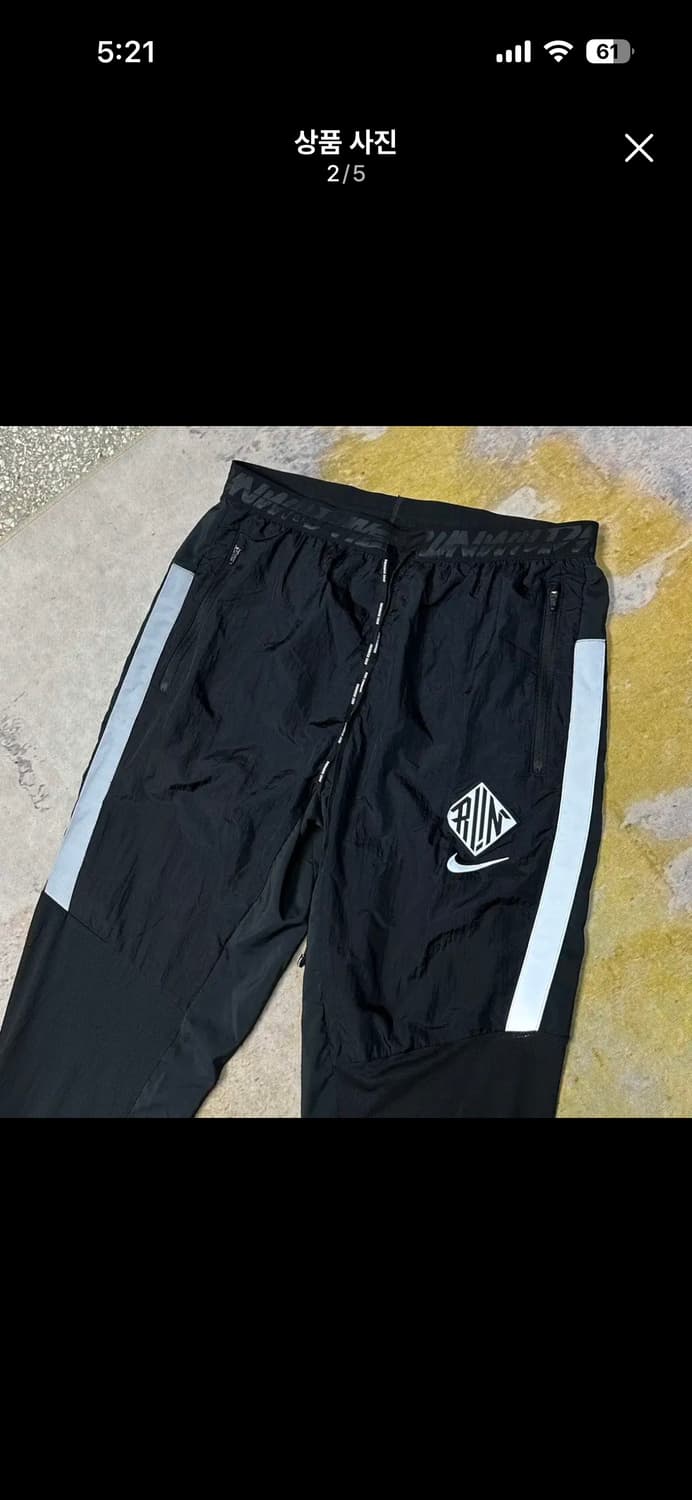 나이키 페놈 와일드런 팬츠 상품이미지2