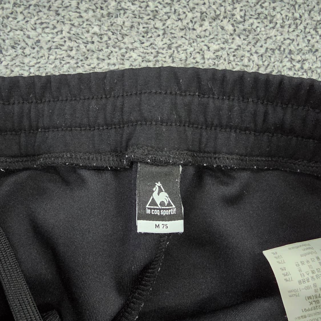 [M] 르꼬끄 트레이닝 면 트랙 팬츠 바지 1217J1 상품이미지2