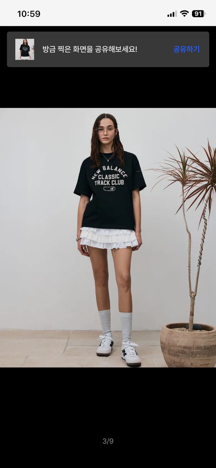 NBNEF21583 / UNI 트랙 클럽 반팔티 (BLACK) 상품이미지3