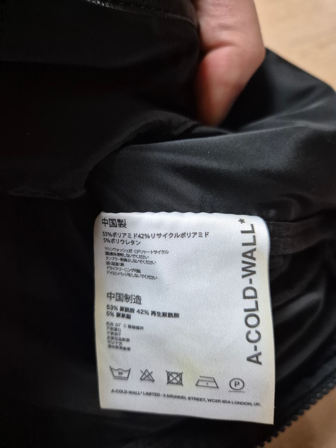 어콜드월 롬버스 홀스터백 상품이미지5