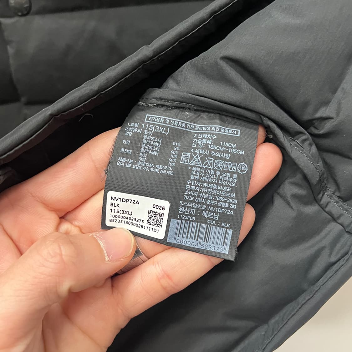 노스페이스 튜브 다운 경량 패딩 베스트 조끼 3XL 상품이미지4