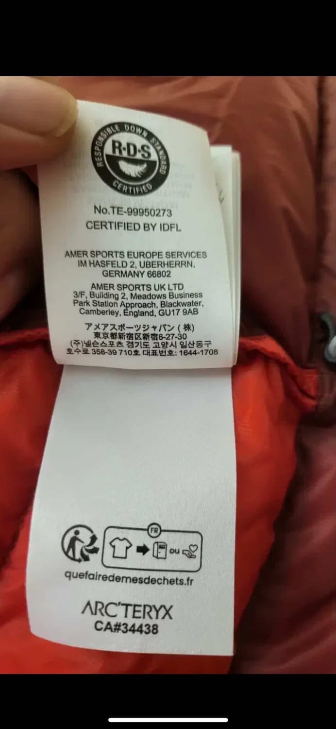 아크테릭스 세륨 후디 상품이미지7