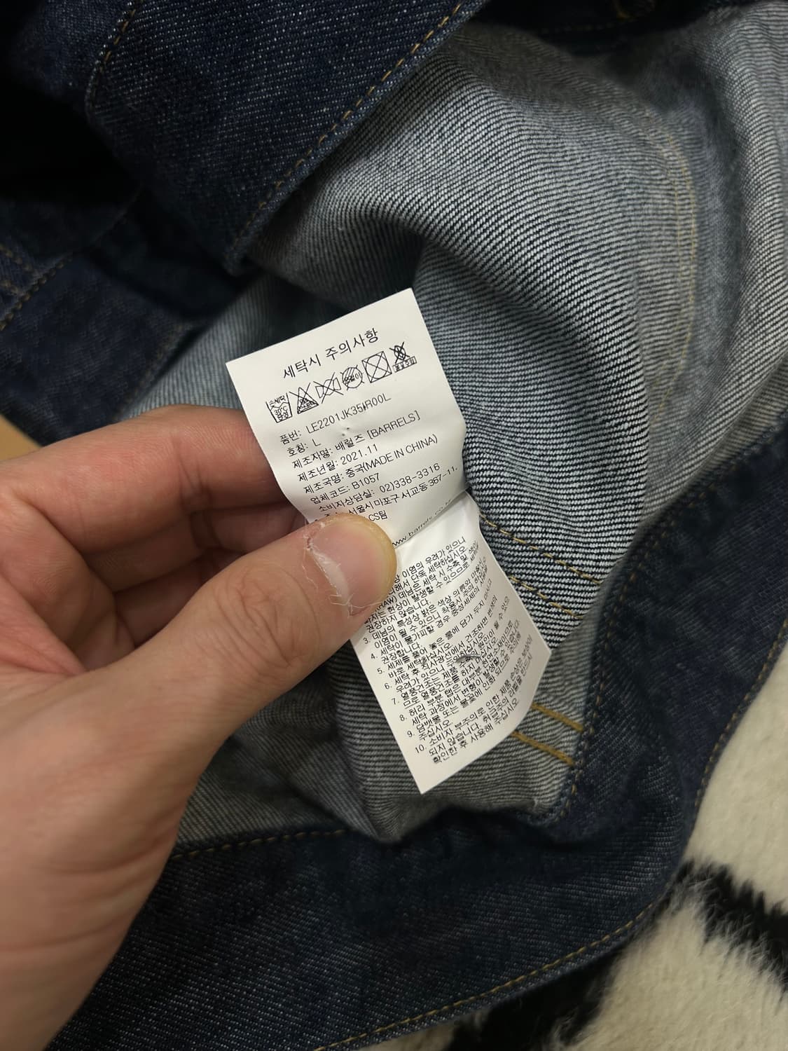 [L]Lee 콘밀 오버핏 데님 트러커 자켓/진청생지 상품이미지6