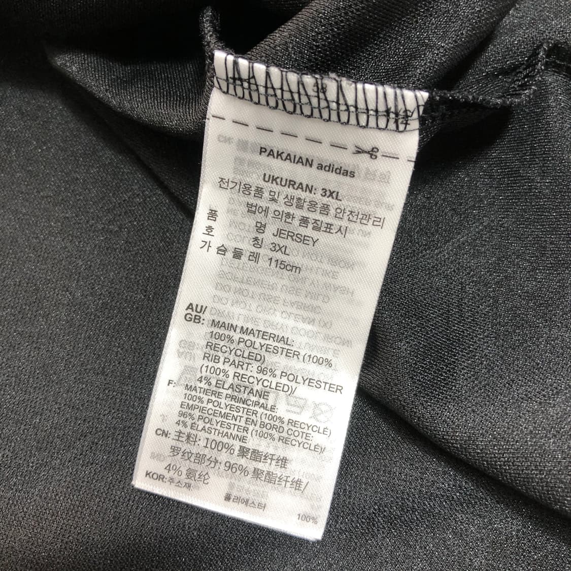 아디다스 저지 롱슬리브 3XL 상품이미지6