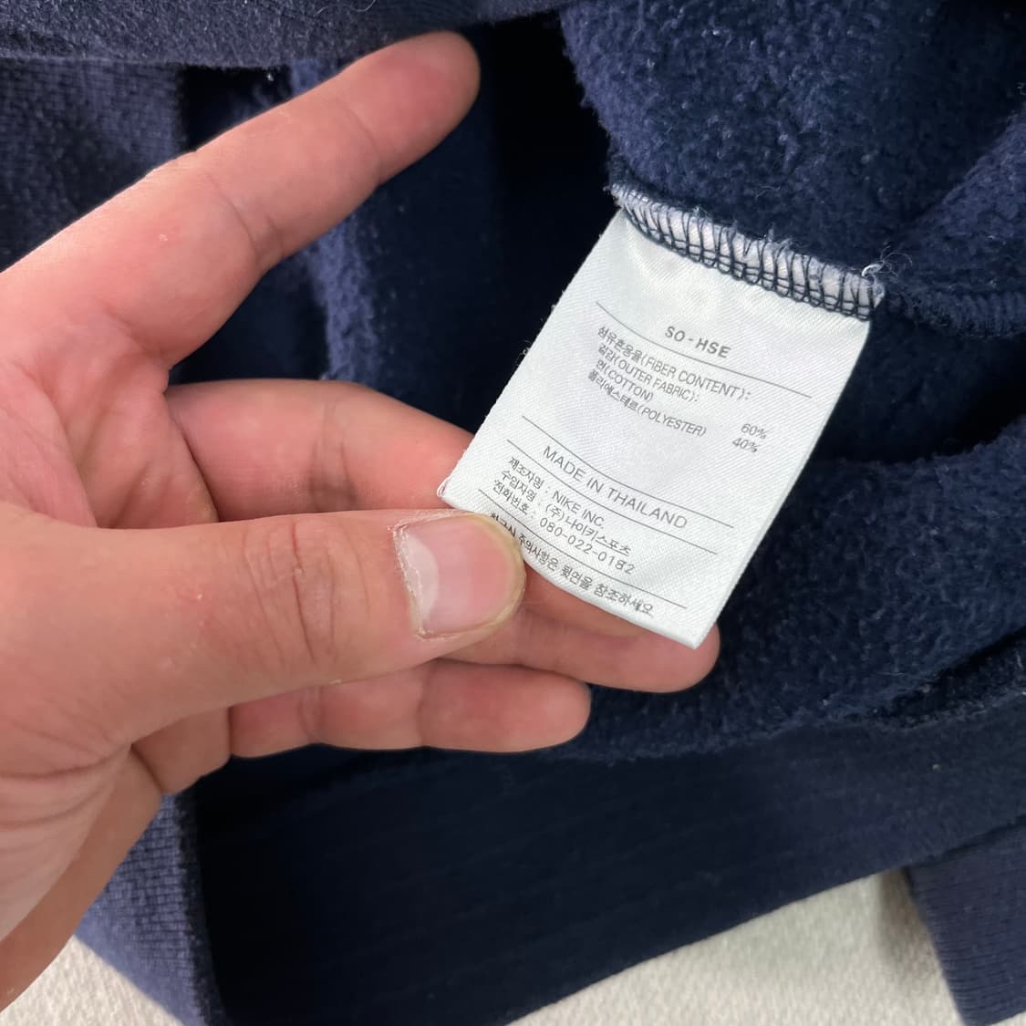 105 나이키 골프 스트라이프 반집업 맨투맨 상품이미지5