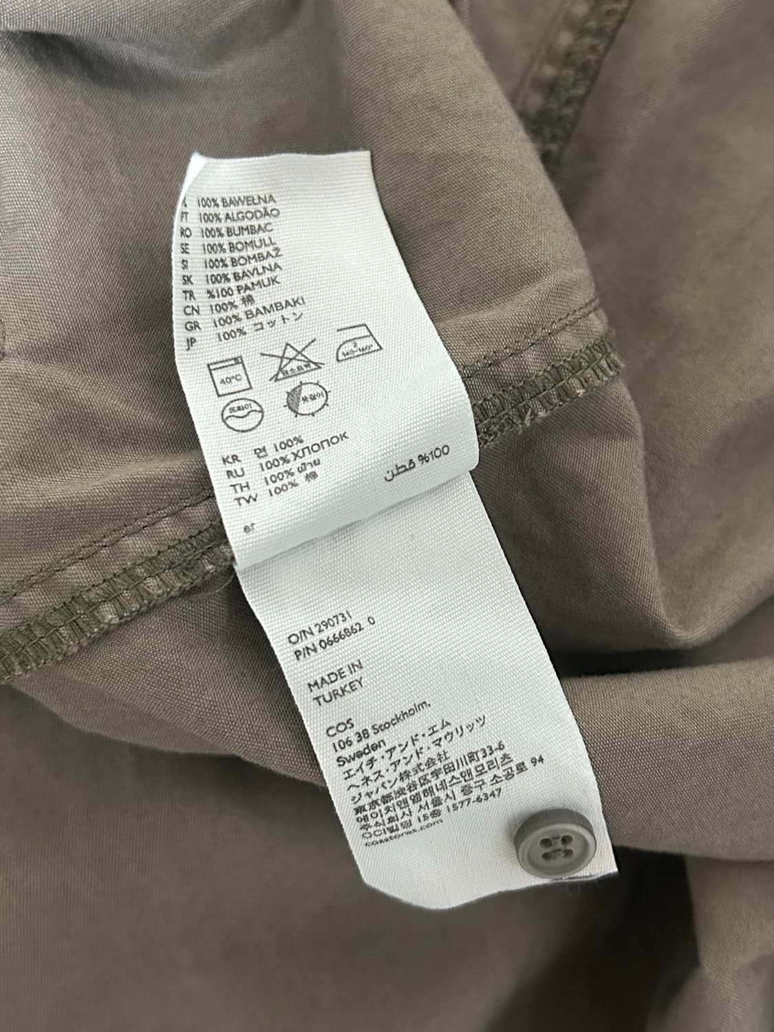 COS 차이나 카라 라운드 빅포켓 원피스 상품이미지5