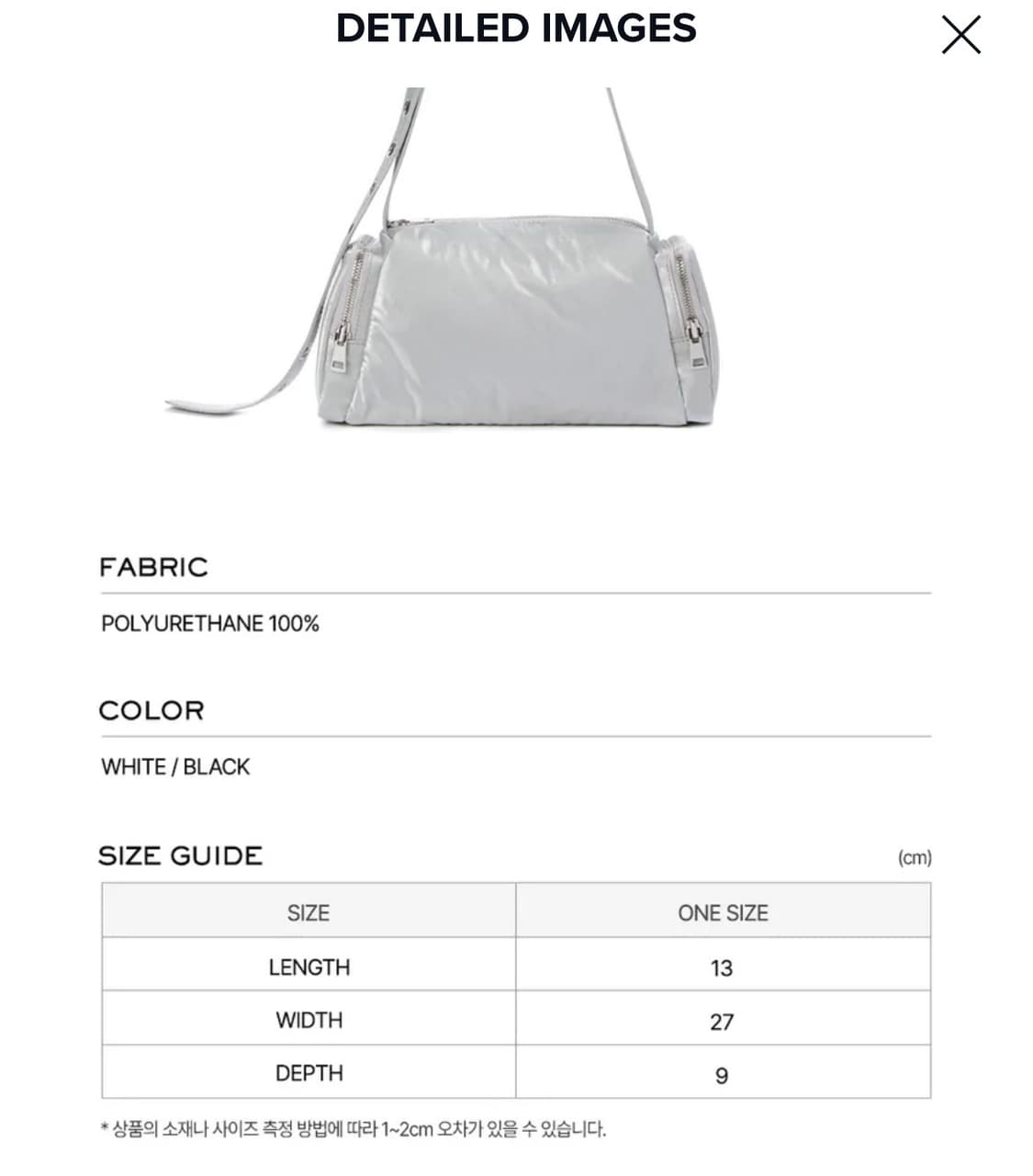 LCDC EYELET BELT-STRAP BAG (BLACK) 상품이미지10