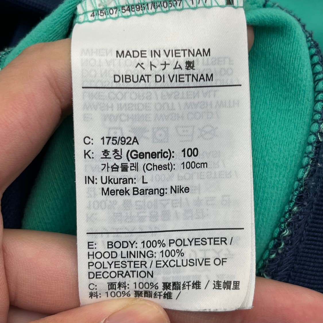 나이키 아노락 하프집업 후드티 (100) 상품이미지4