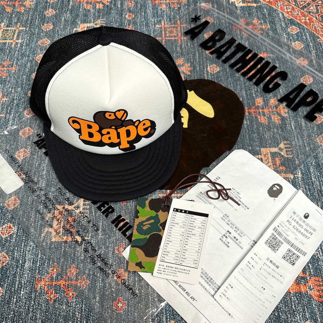 베이프 마일로 캡 상품이미지2