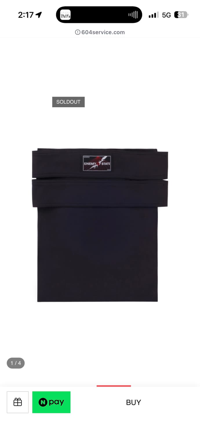 604서비스 EOS DOUBLE STRAP TOP 스트랩 탑 s 상품이미지1