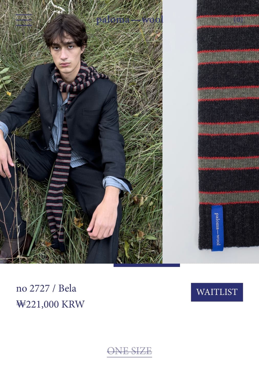 팔로마울 Bela 스트라이프 머플러 상품이미지6