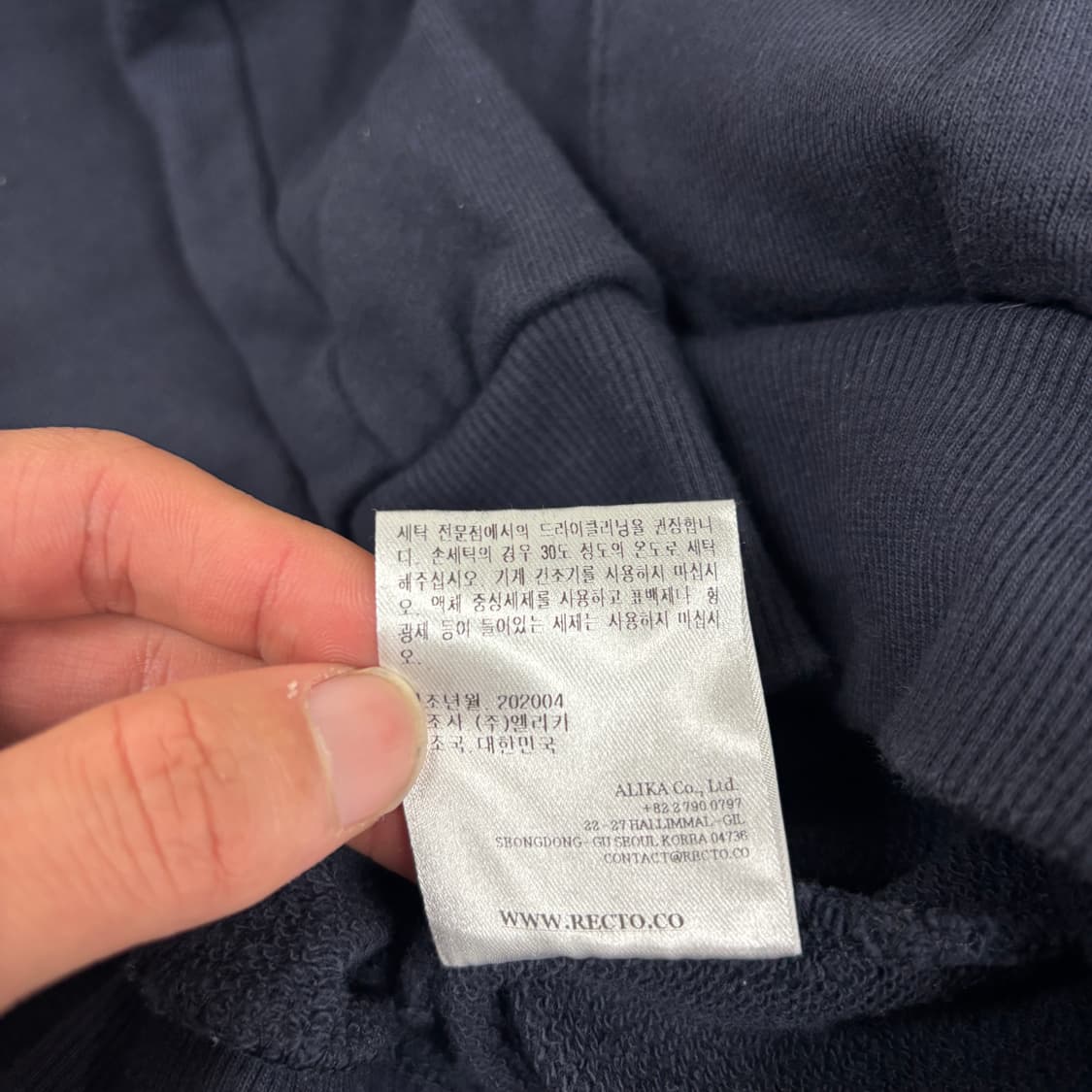 렉토 반집업 후드티 상품이미지8