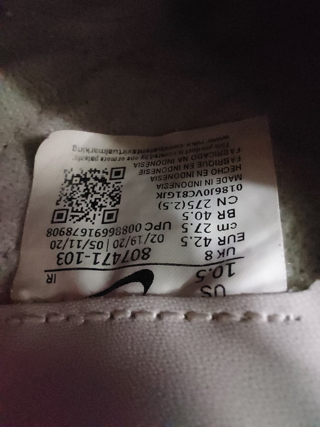 코르테즈 포레스트검프 275 상품이미지6