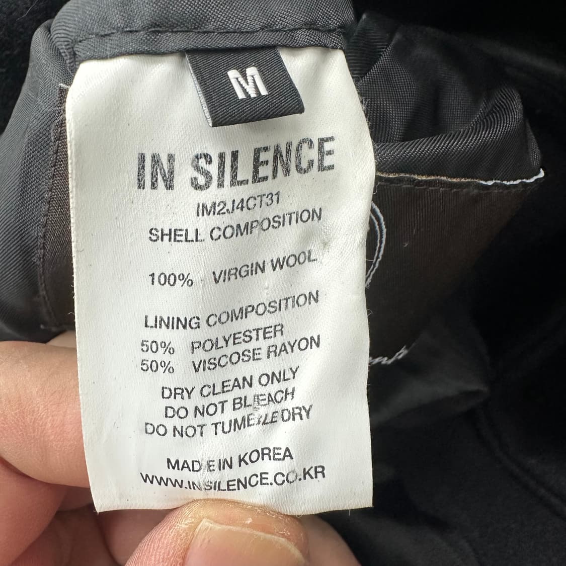 인사일런스 울 롱코트 상품이미지4