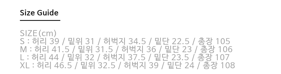 [XL][새상품] 아트이프액츠 오일 워시드 데님 카펜터 팬츠 미드 블루 상품이미지4