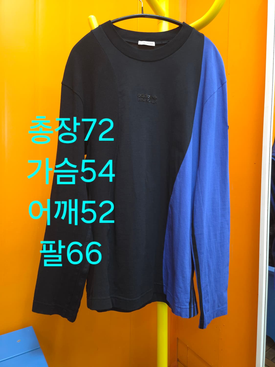 L 몽클레어 x 아디다스 롱슬리브 상품이미지4