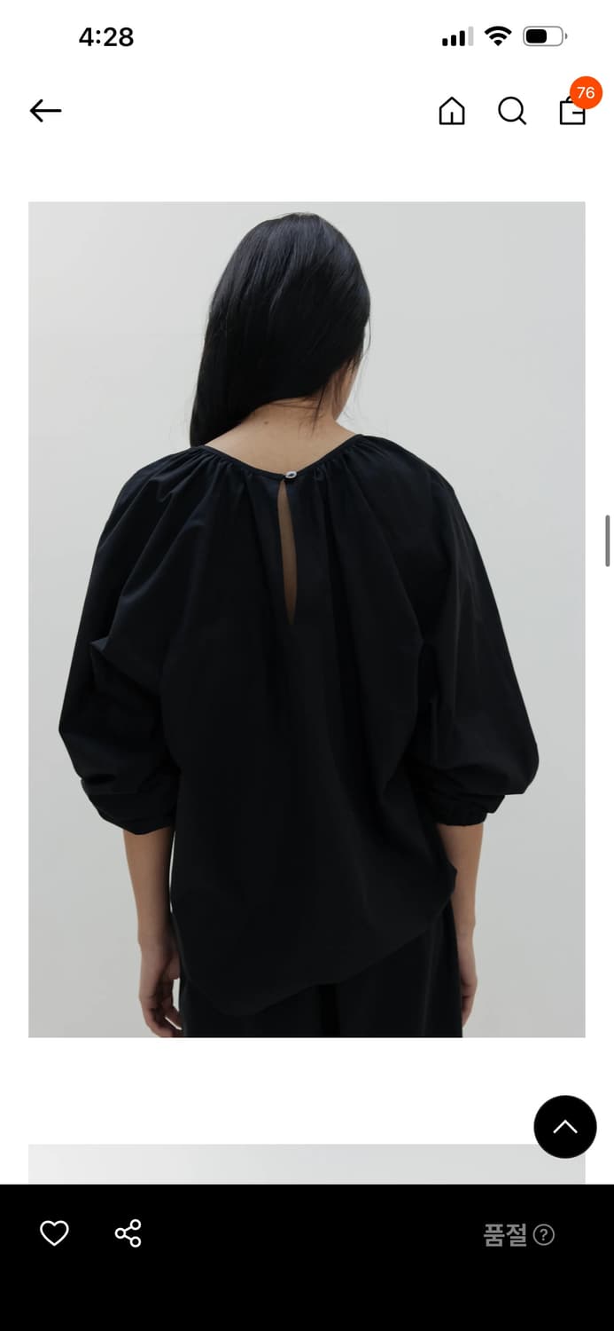Cotton gather blouse(black) 상품이미지4