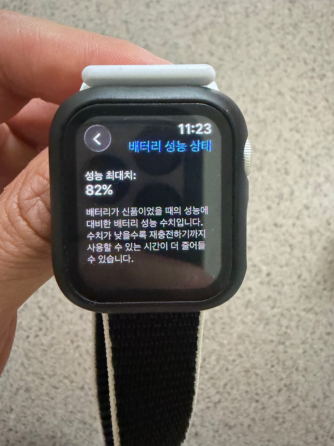 애플워치se2 40mm 실버 상품이미지2