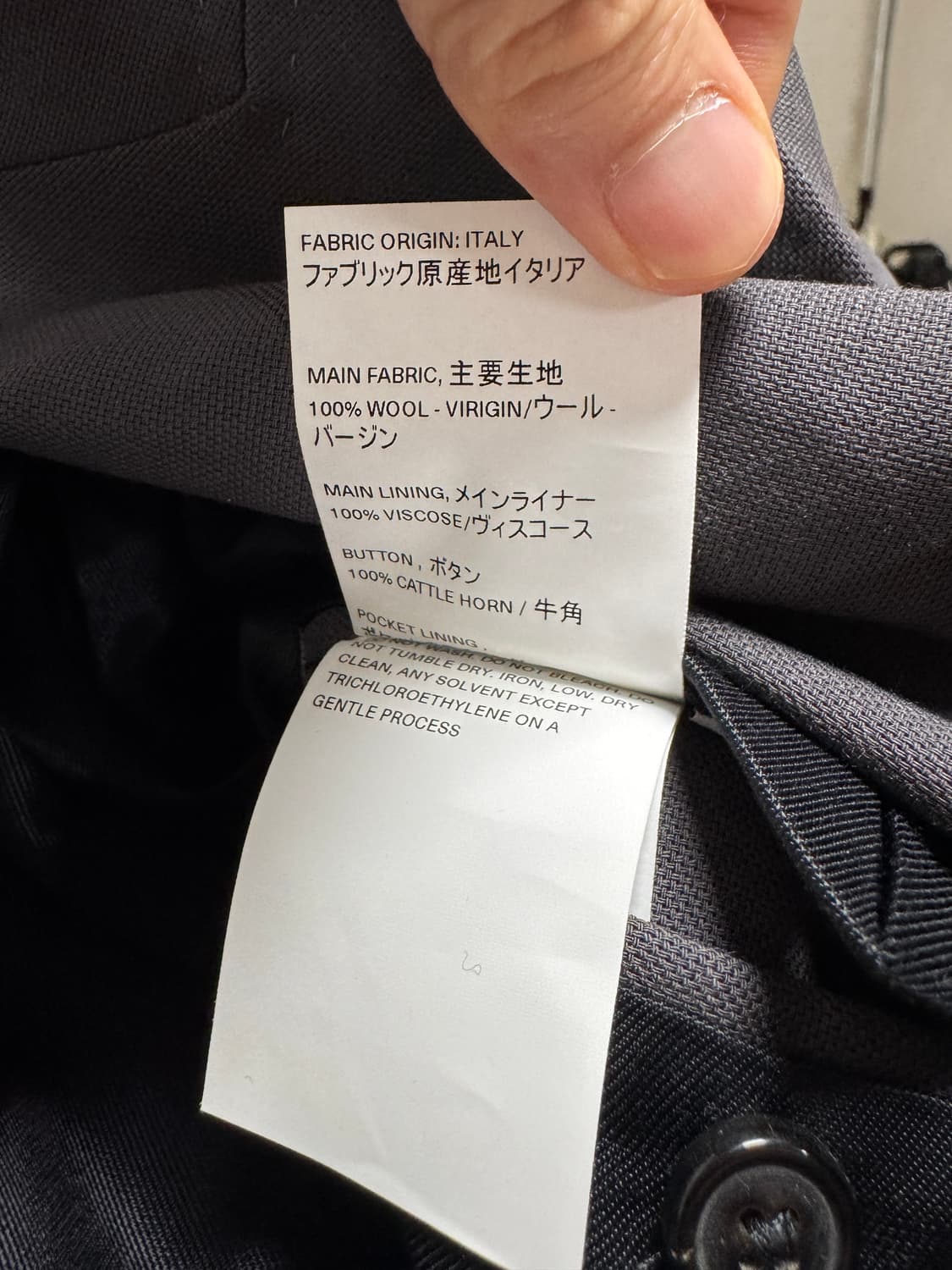 아워레가시  New Bullhead Blazer 자켓 44 상품이미지4