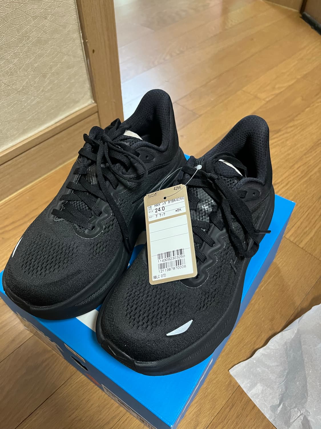 (W)호카 본디 9 와이드 블랙 240mm 새제품 공홈 가격 동일 상품이미지1