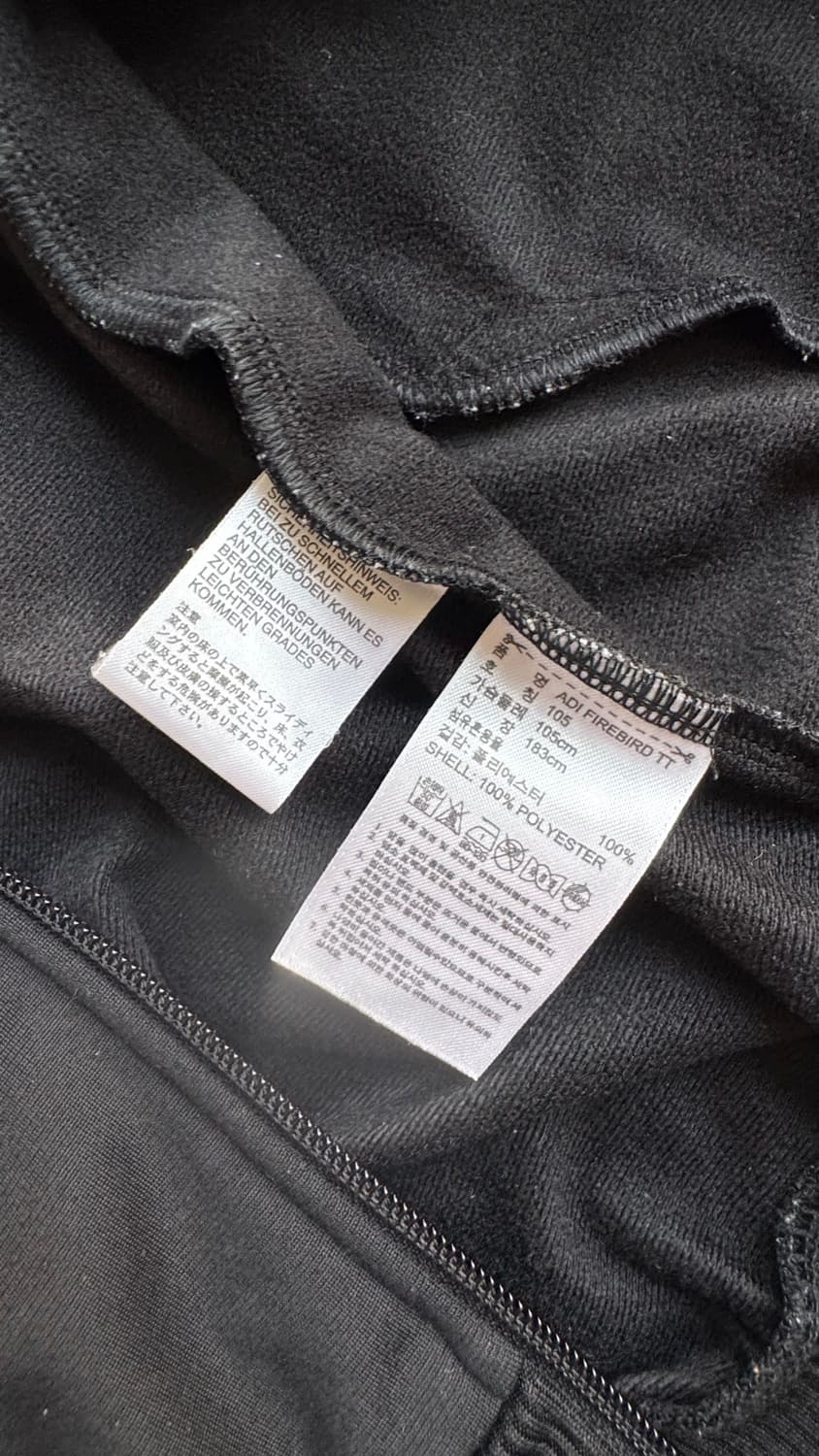 아디다스 파이어버드 트랙탑105 골드블랙 상품이미지5