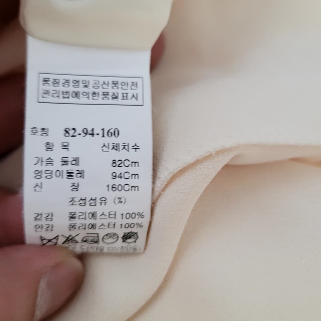 타임 롱원피스 상품이미지6