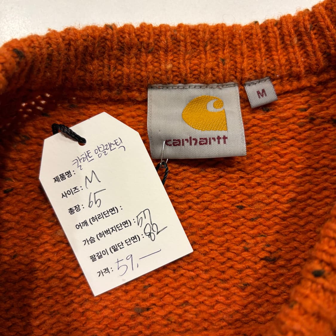 [M] 칼하트 앙글리스틱 오렌지색 니트 스웨터 C768 상품이미지4