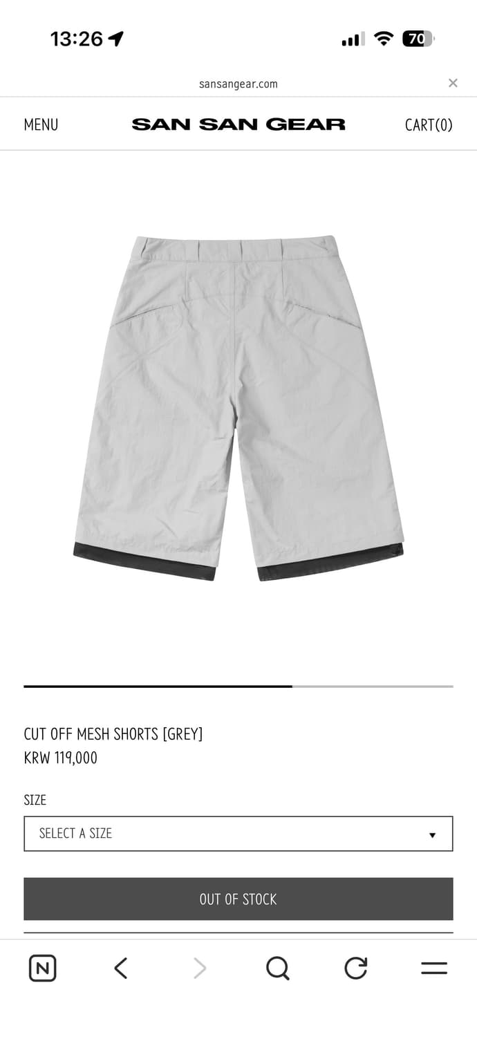 산산기어 버뮤다 바지 팝니다. 상품이미지2