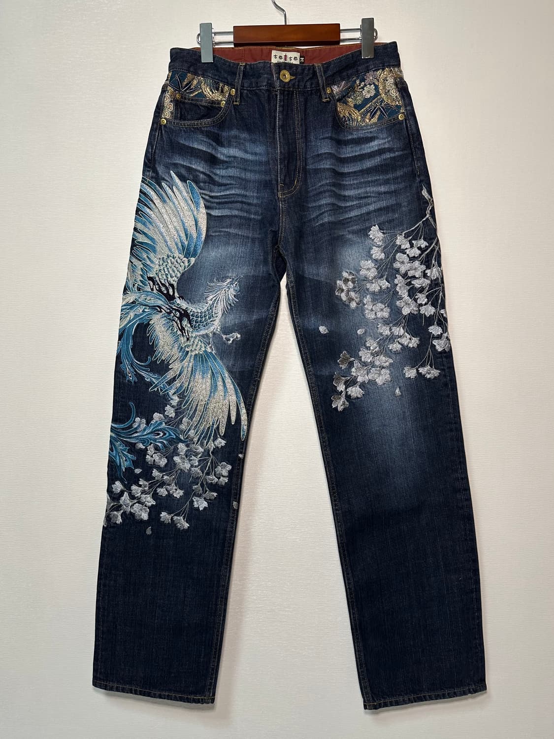 카라쿠리 타마시•스이/ 청 봉황 인디고 데님(새상품) 상품이미지1