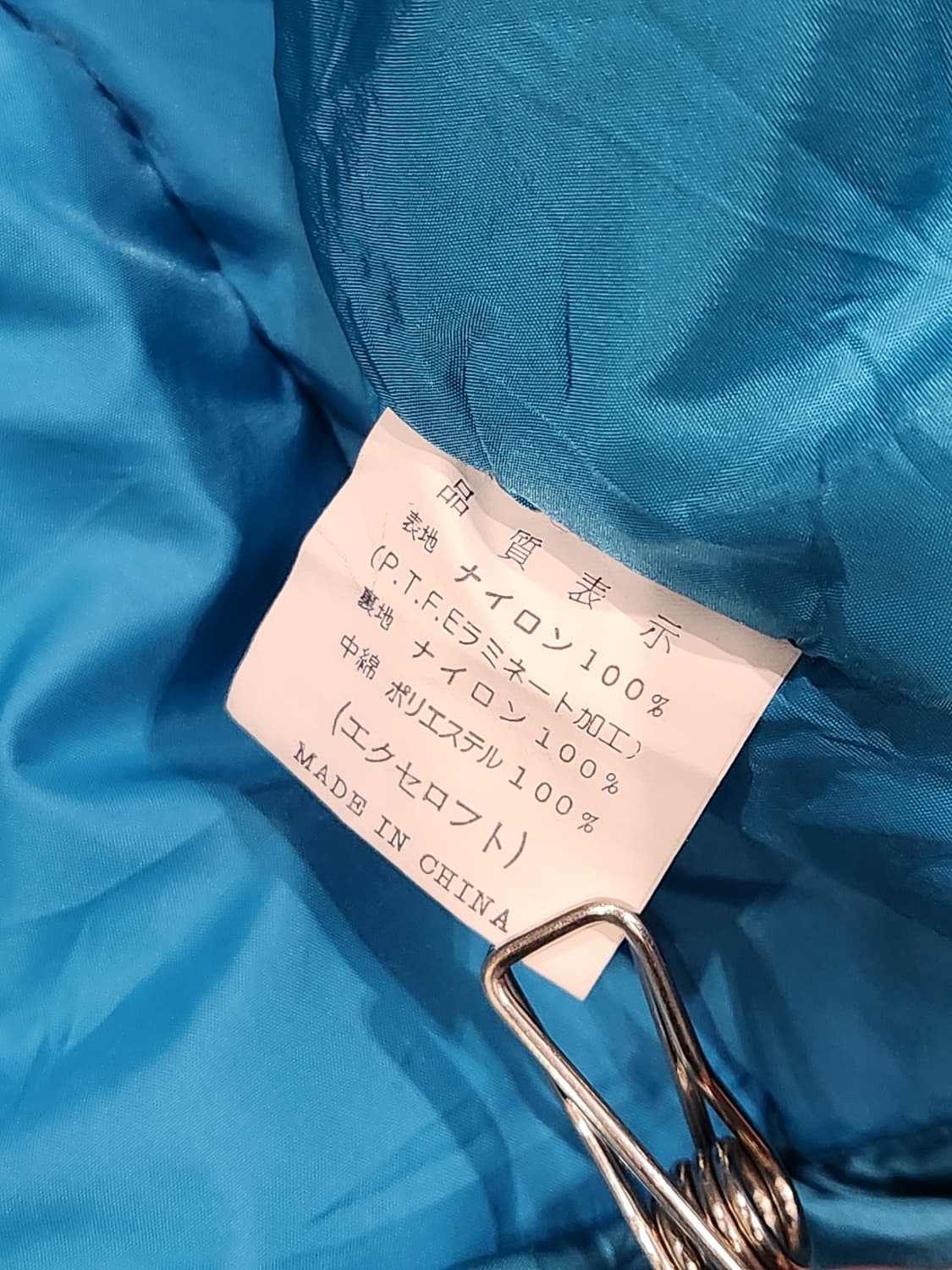 Montbell 패딩 L 상품이미지8