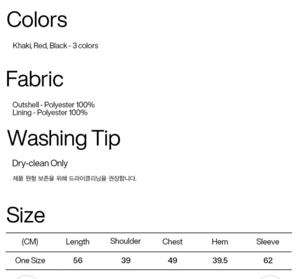 파르티멘토우먼 3M 셔링 트랙 자켓 상품이미지6