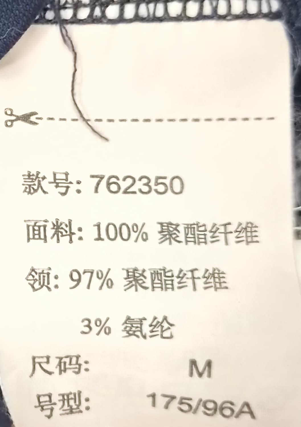 푸마 애스턴마틴 레드불 레이싱 반팔 티셔츠  상품이미지7