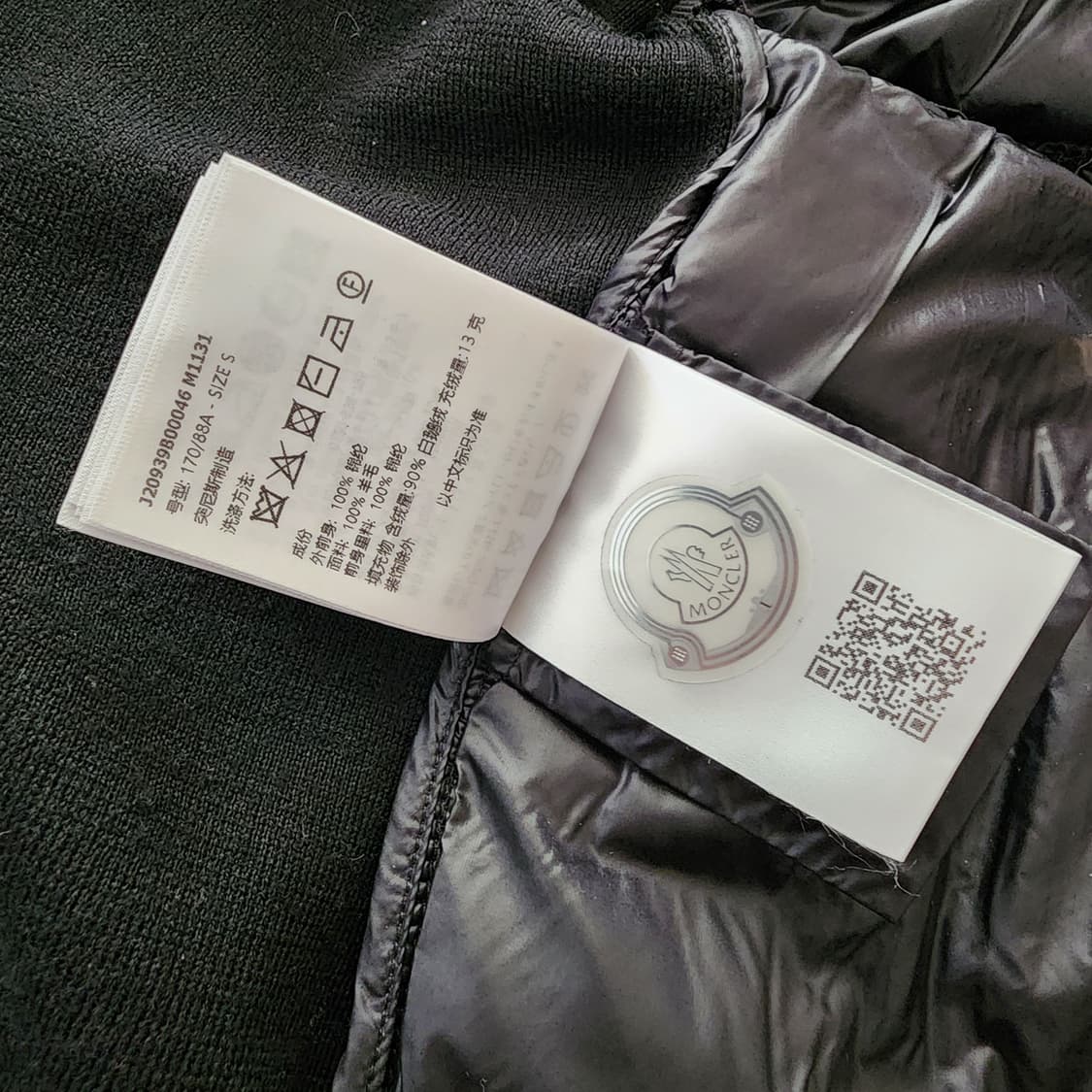 전시품급 24FW 몽클레어 여성 패딩 니트 가디건 S 상품이미지10