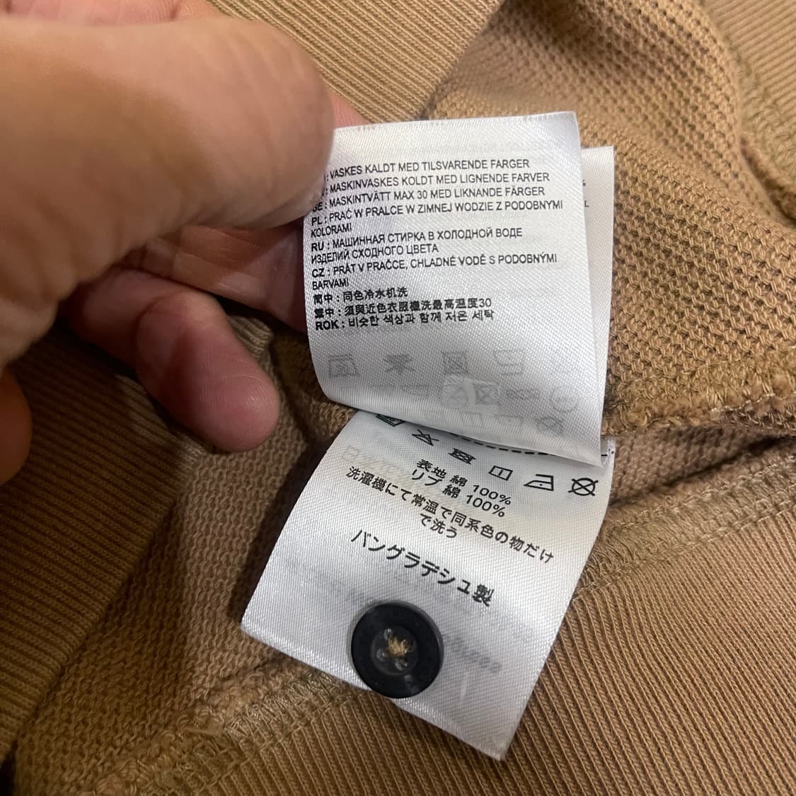 Carhartt wip Vance Rugby Shirt m 상품이미지6