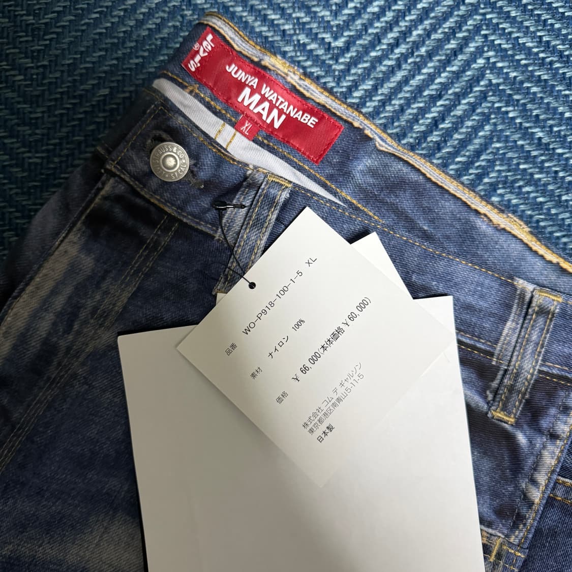 [XL]준야 와타나베 베르베르진 리바이스 데님 프린팅 팬츠 상품이미지2