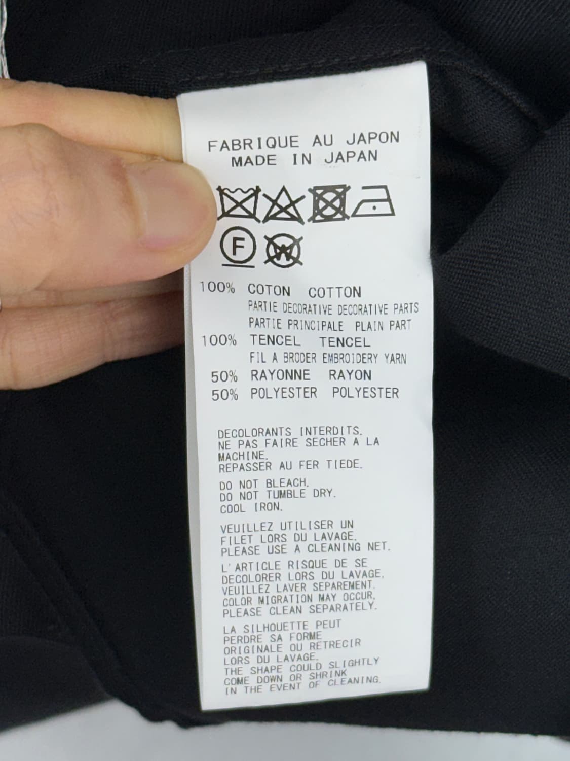 Yohji Yamamoto Pour Homme Patchwork Warn 상품이미지10