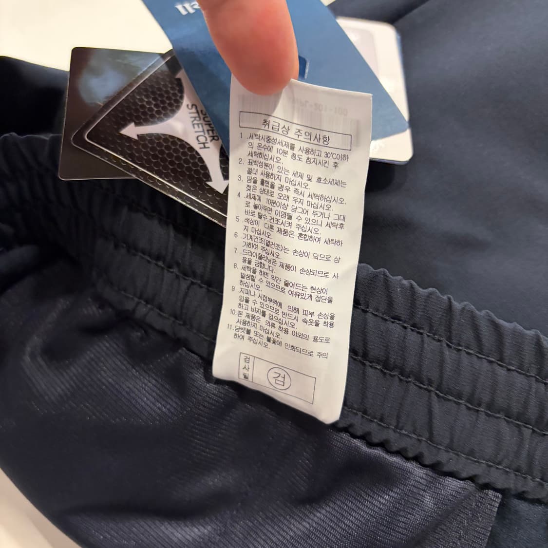 [L] 몽벨 블랙 조거 트레이닝 바지 테크 트랙 팬츠 D728 상품이미지7