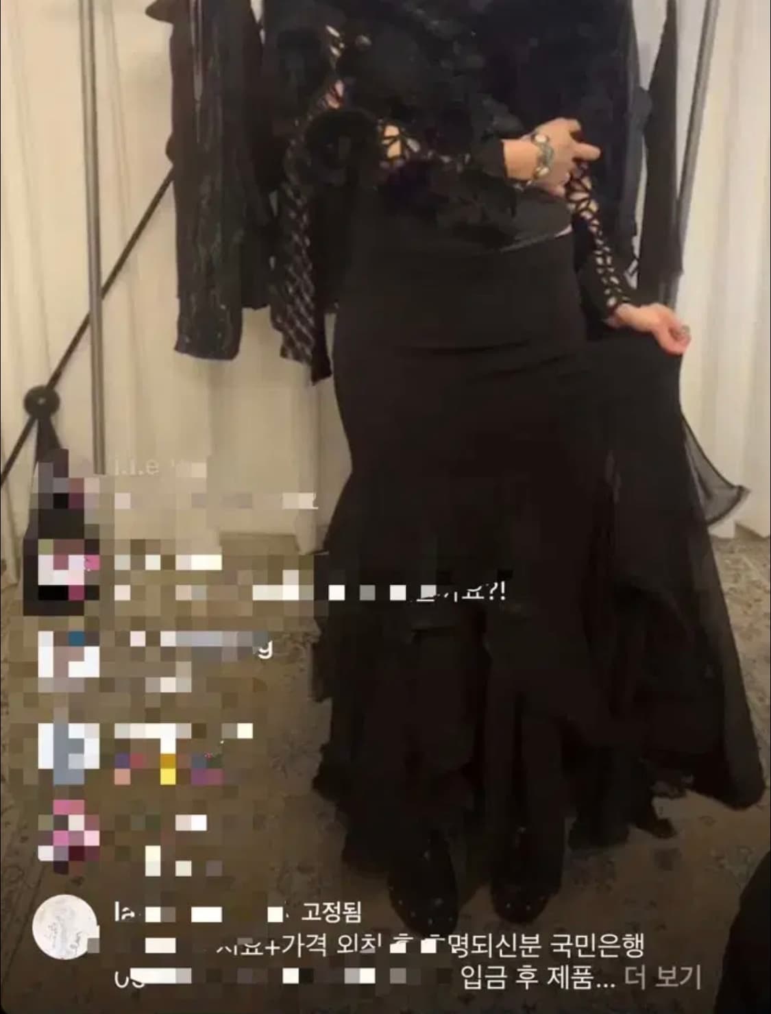 레이어룸 빈티지 오리엔탈 오리지널 갸루 롱스커트 롱스 롱치 상품이미지1