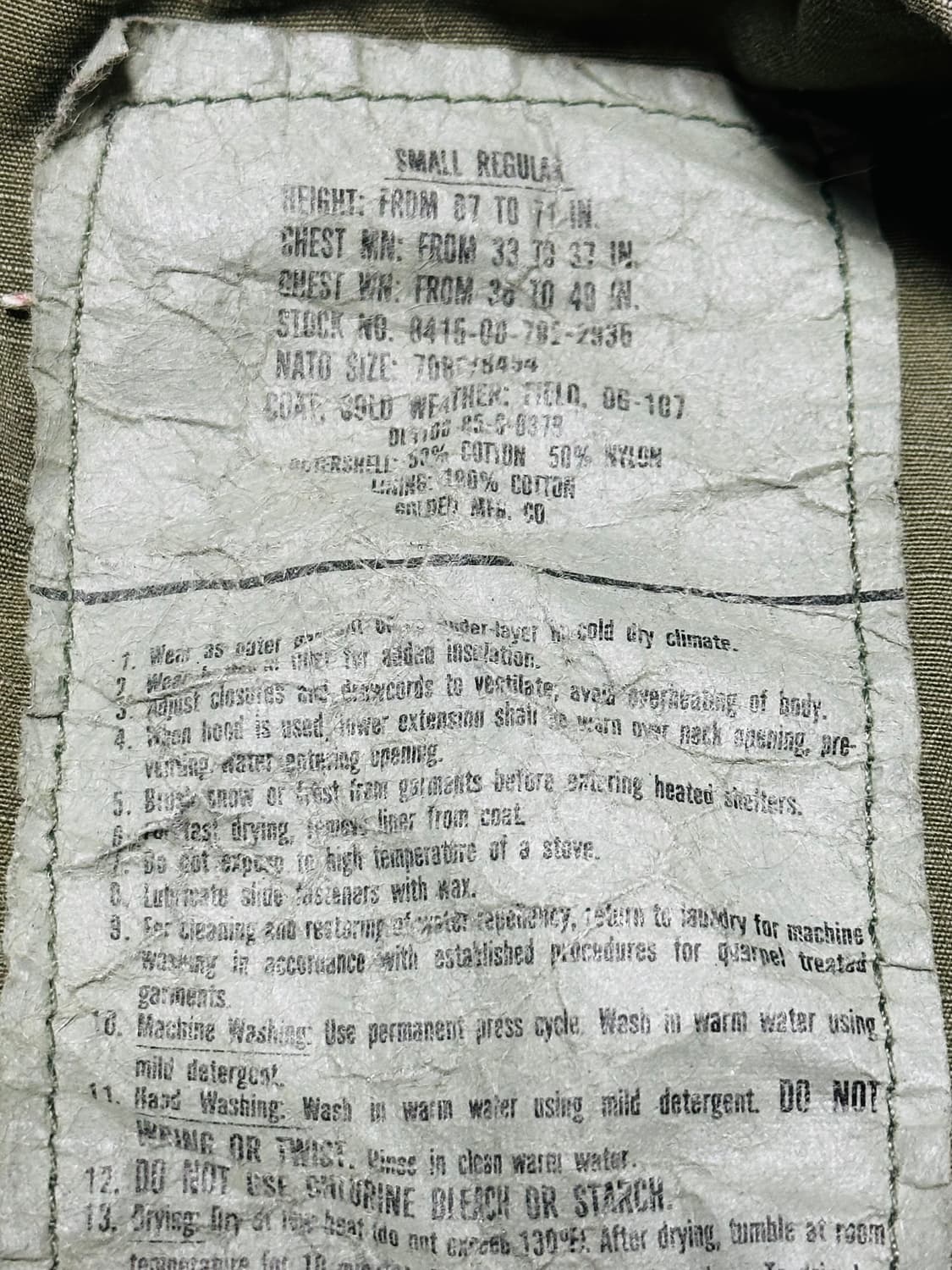 M65 필드 자켓  상품이미지2