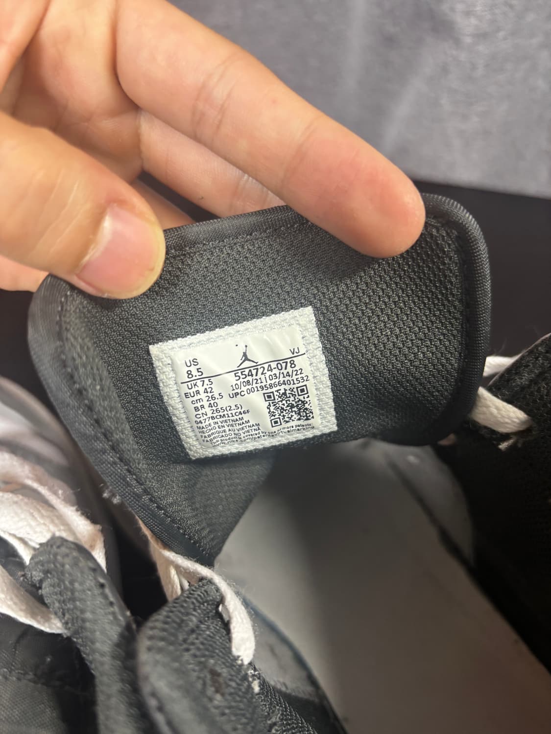 (GS) 나이키 조던 1 미드 라이트 스모크 앤트러사이크 상품이미지7