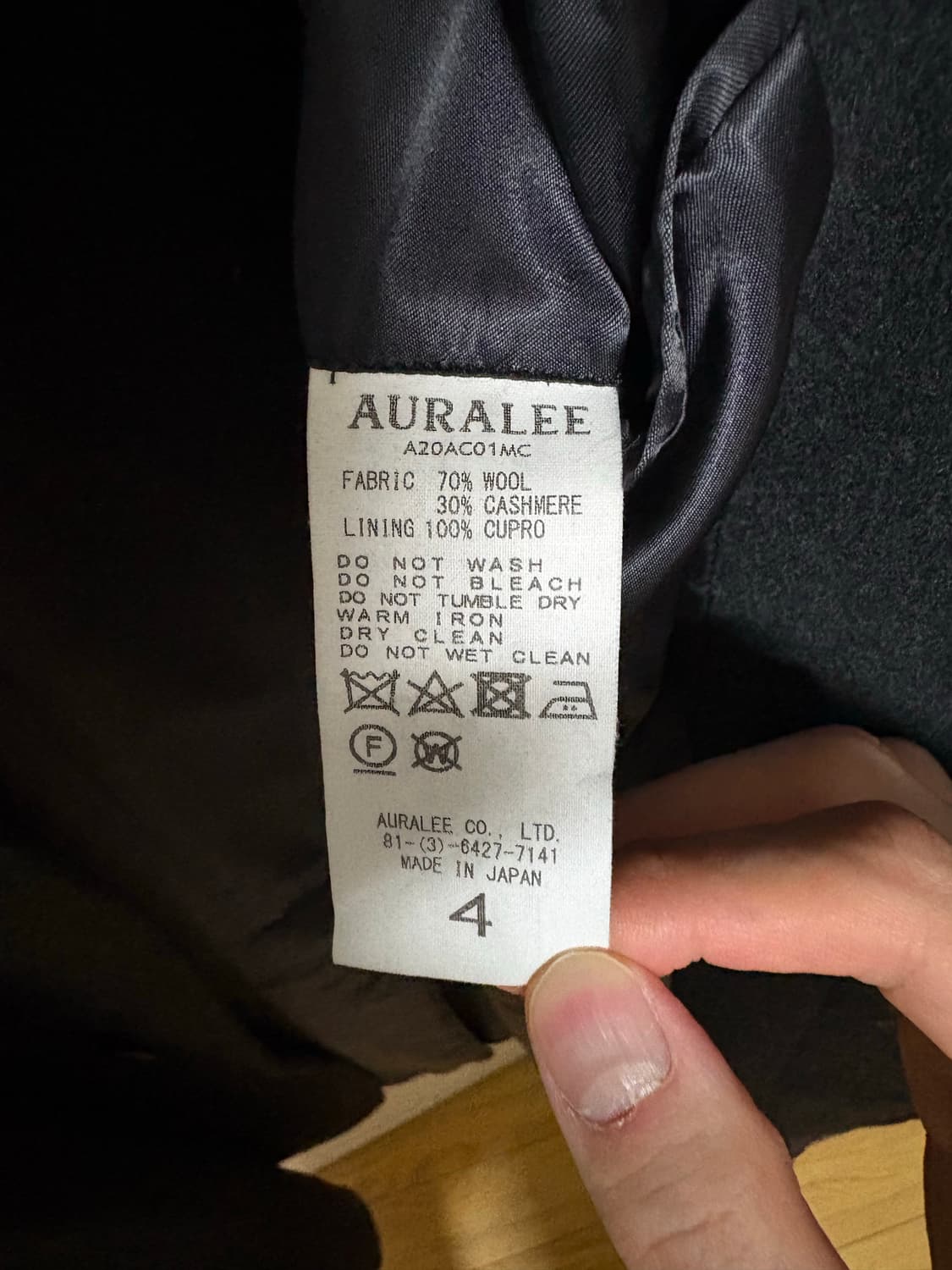 [4]오라리 20fw 모저코트 팝니다 상품이미지3