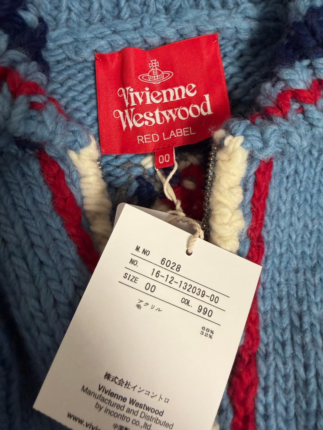 비비안웨스트우드 레드라벨 청키 가디건 상품이미지3