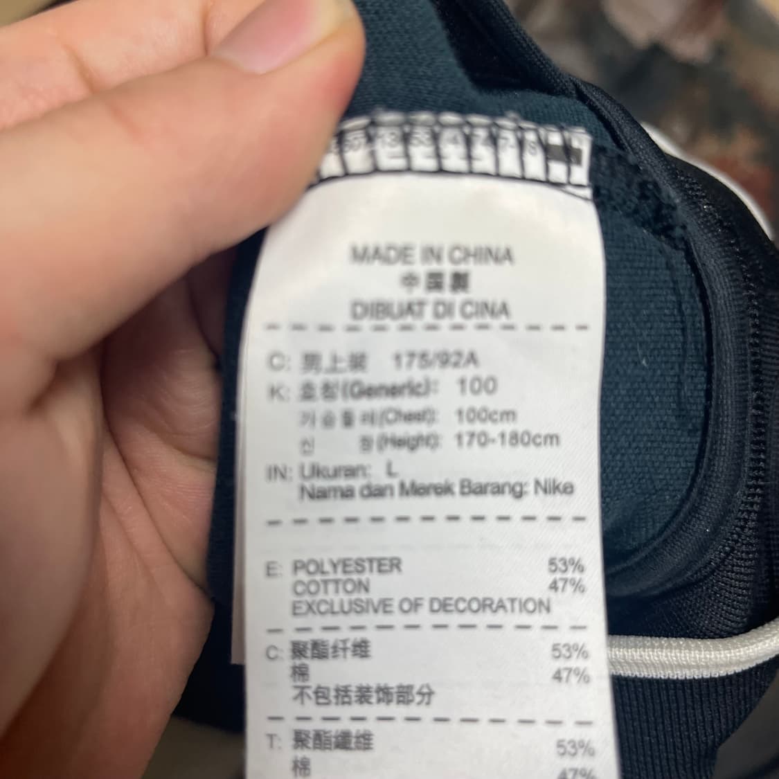 나이키 빈티지 스몰로고 블랙 화이트져지 100 상품이미지4