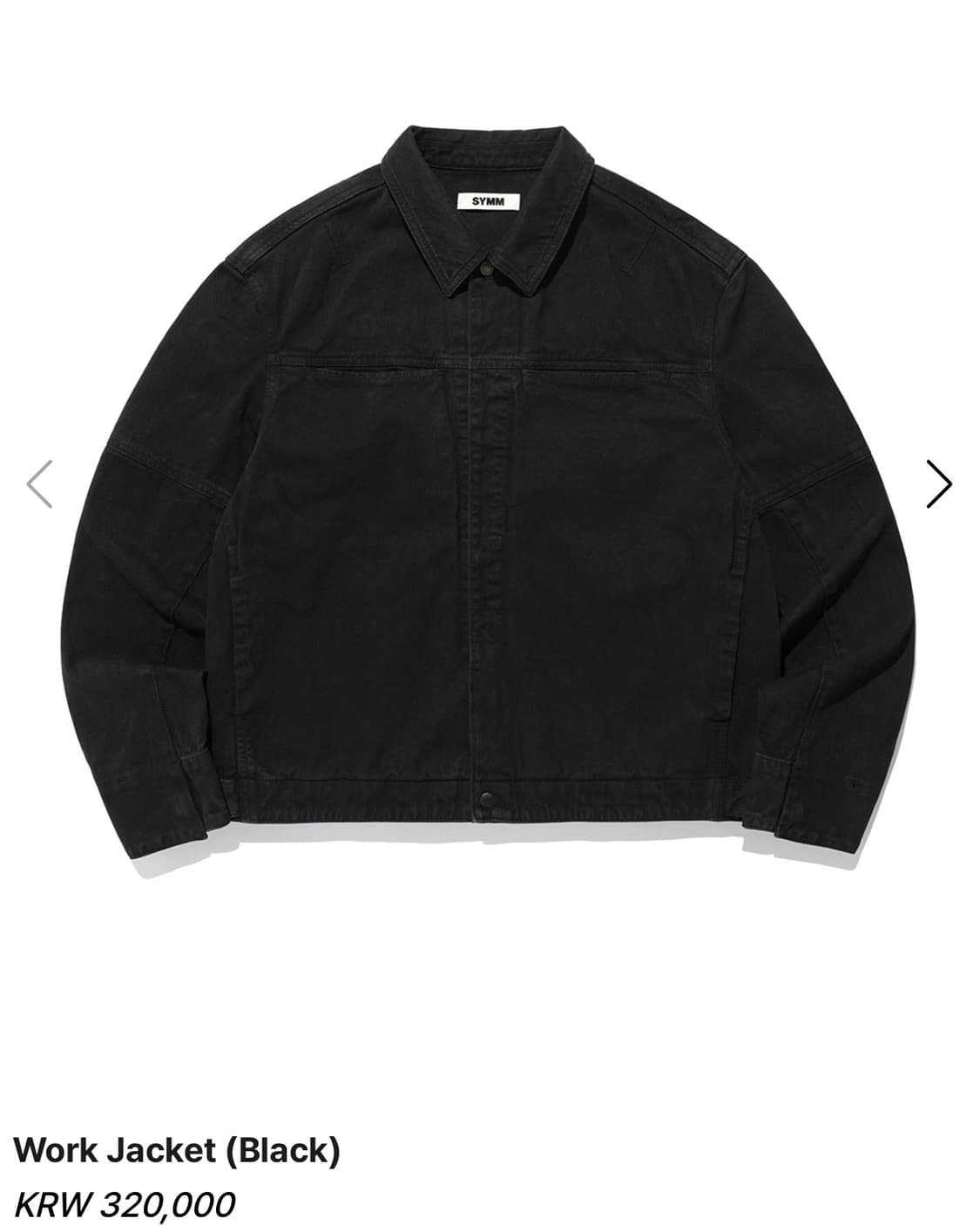 [2]SYMM 워크자켓 블랙 상품이미지1